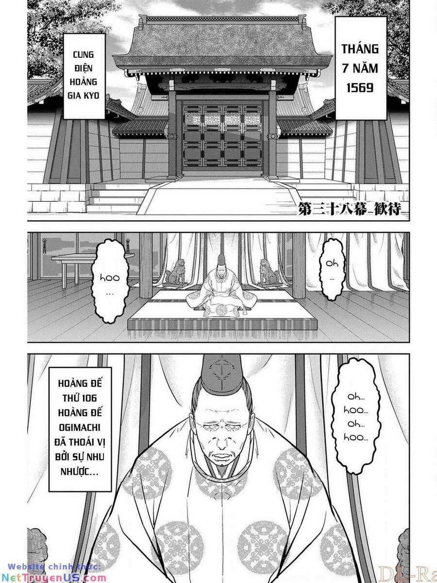 Sengoku Komachi Kurou Tan! 38 trang 0