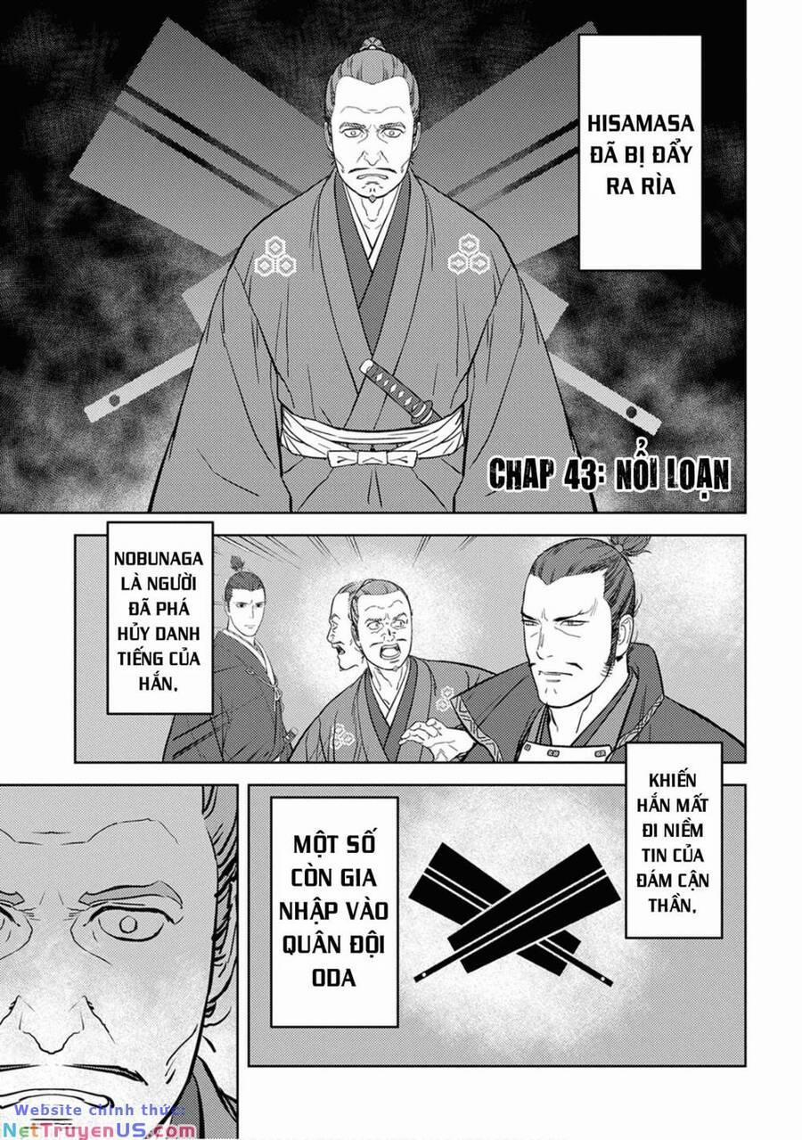 Sengoku Komachi Kurou Tan! 43 trang 0