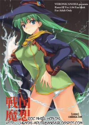 Đọc truyện tranh Sengoku Masou