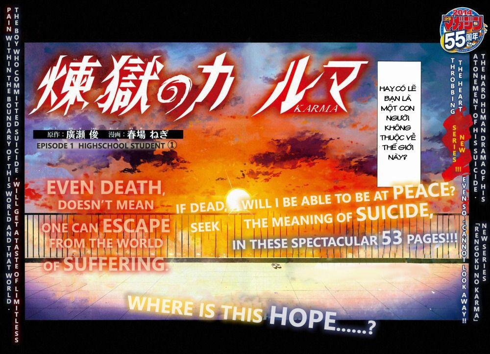 Sengoku No Karma 1 trang 2