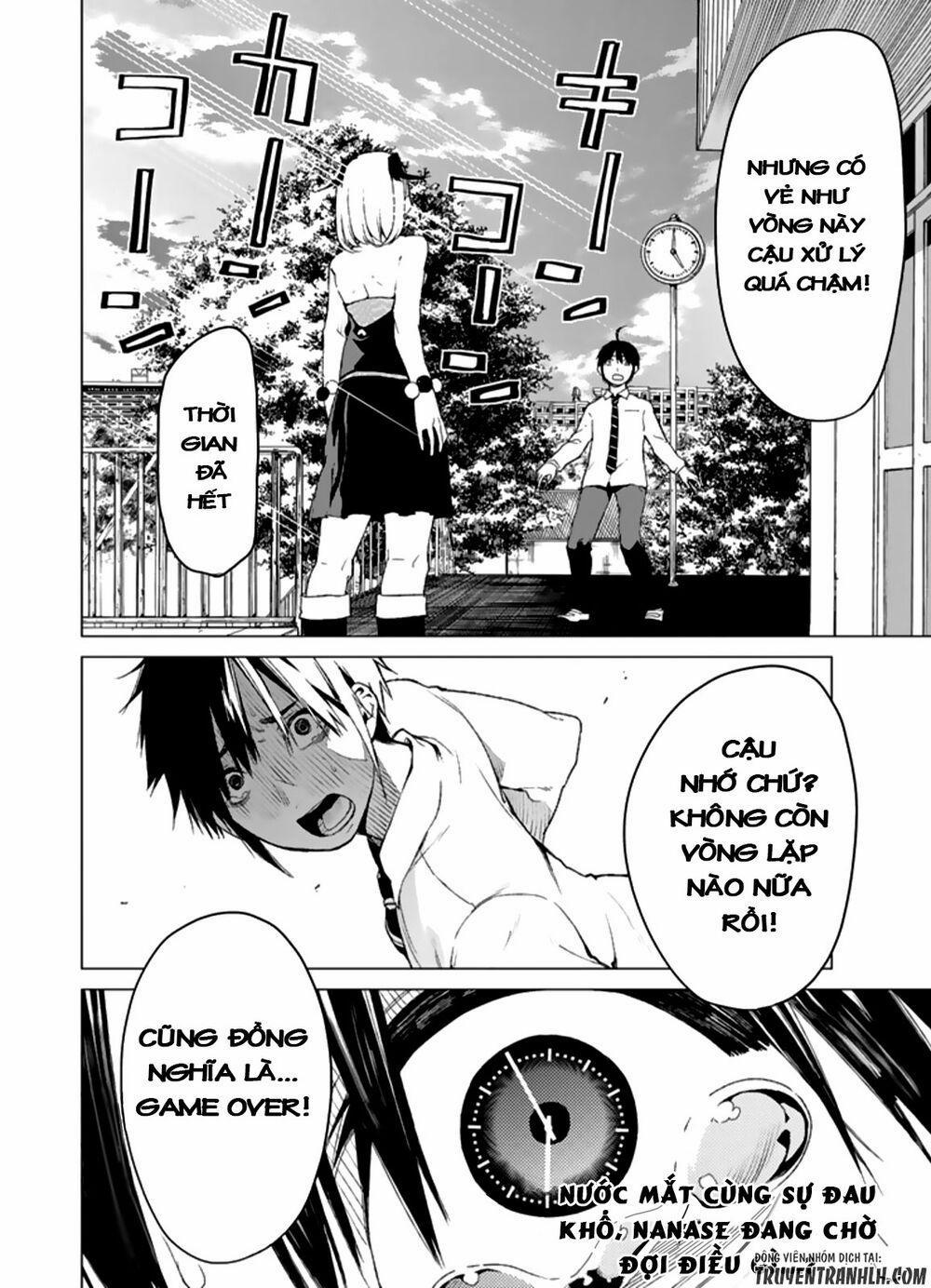 Sengoku No Karma 11 trang 27