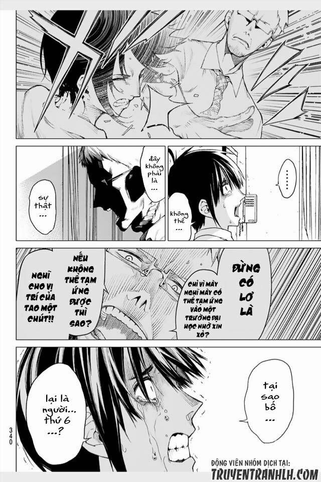 Sengoku No Karma 12 trang 13