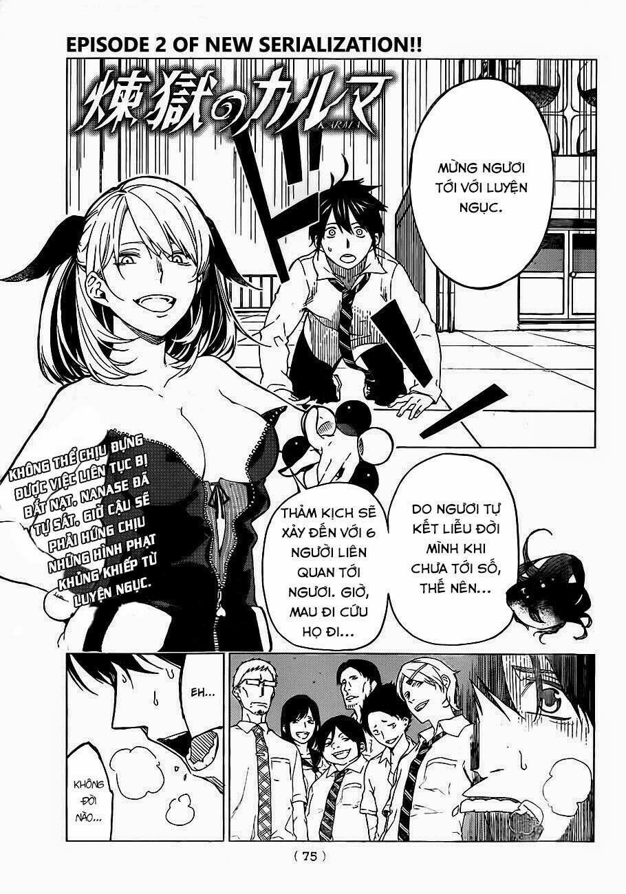Sengoku No Karma 2 trang 0