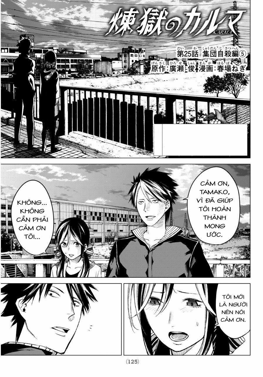 Sengoku No Karma 25 trang 1