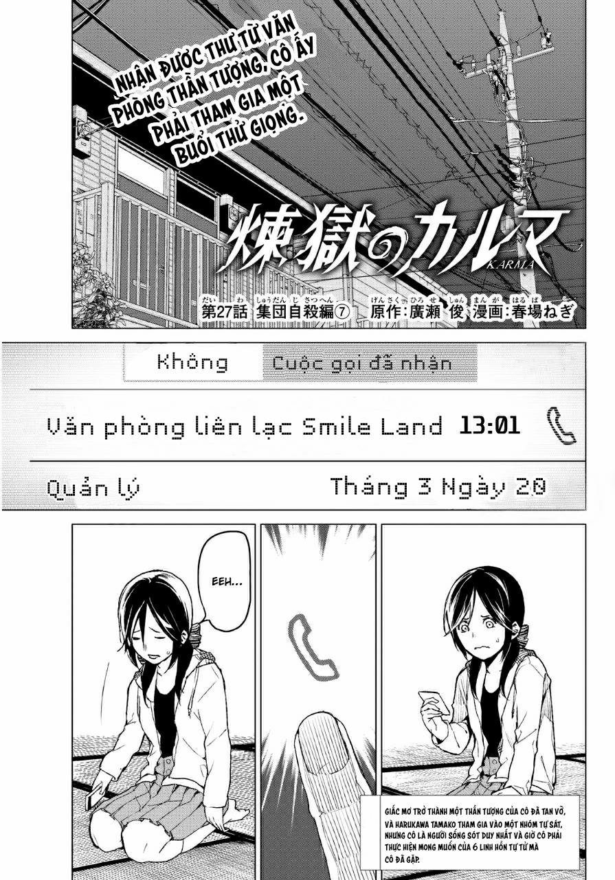 Sengoku No Karma 27 trang 4