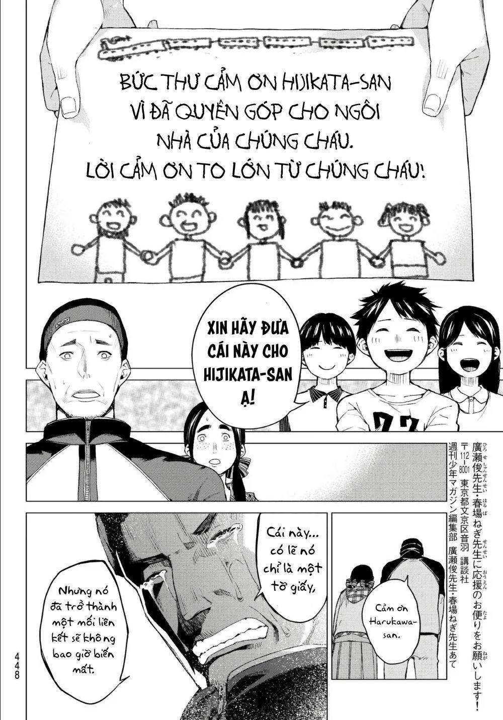 Sengoku No Karma 30 trang 17