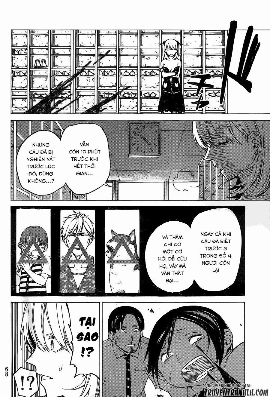 Sengoku No Karma 9 trang 4