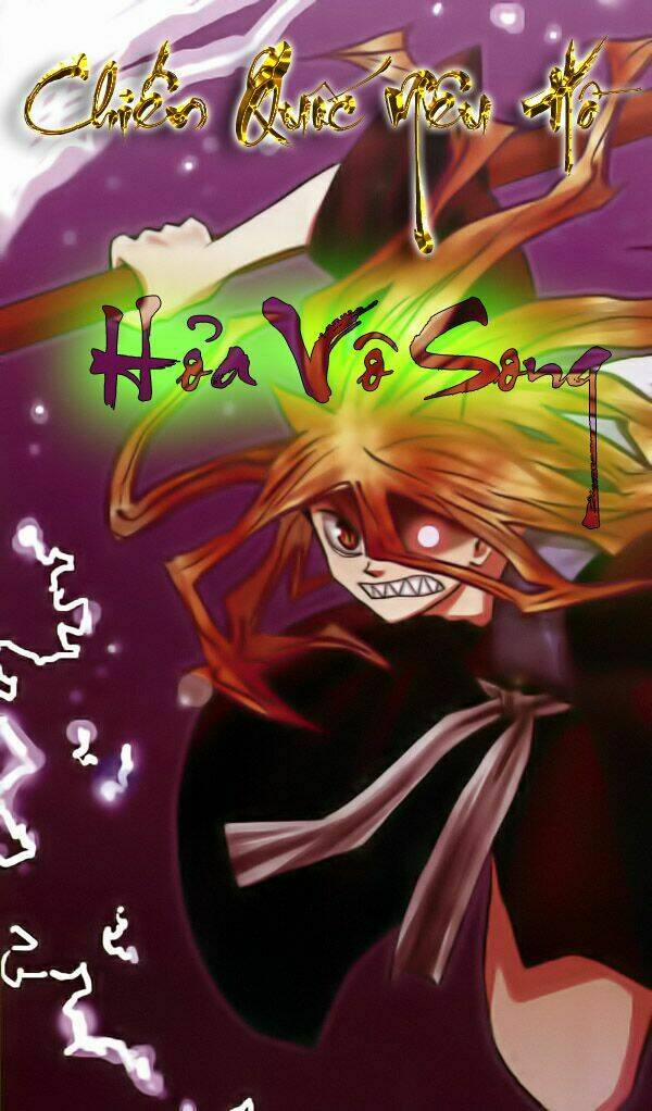 Sengoku Youko 1 trang 1
