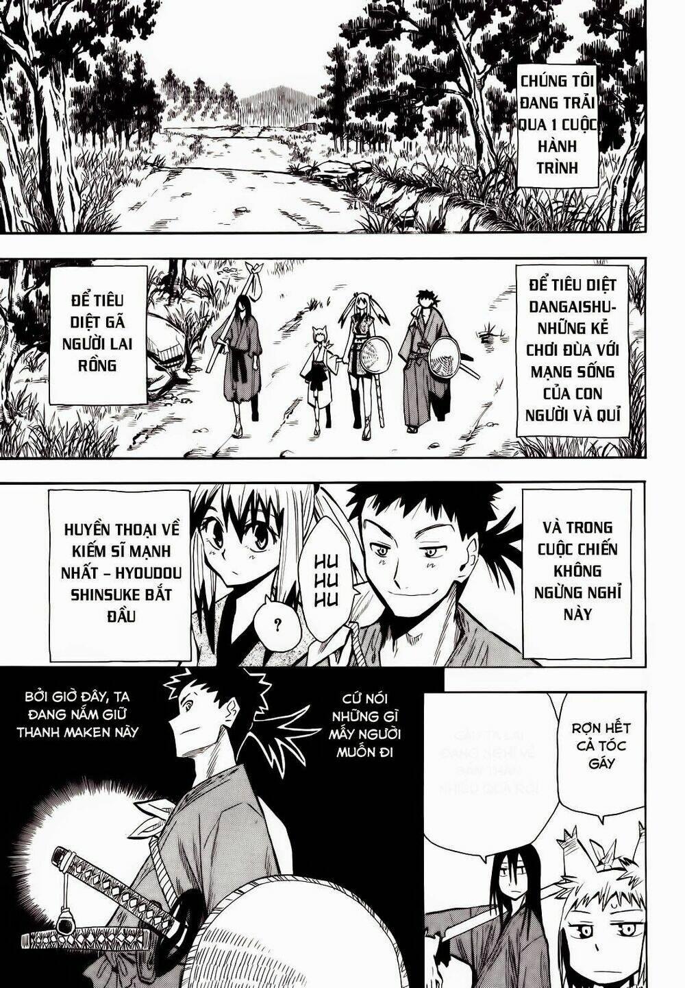 Sengoku Youko 13 trang 0