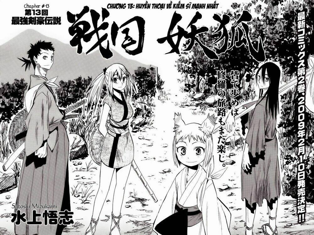Sengoku Youko 13 trang 1