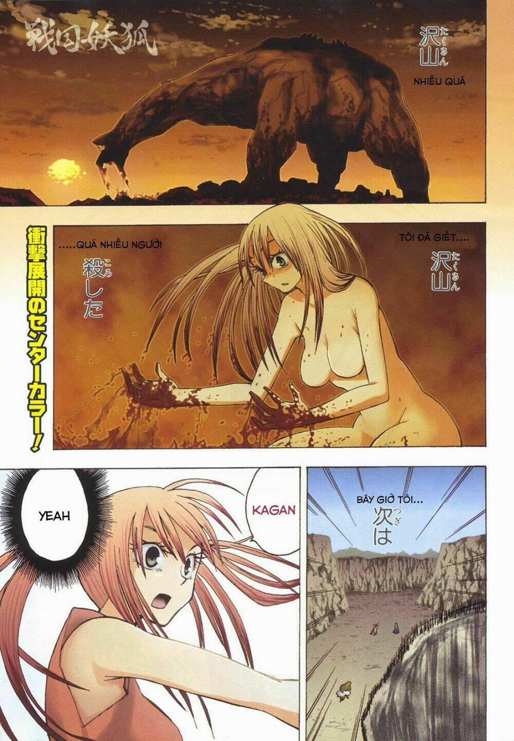 Sengoku Youko 18 trang 0