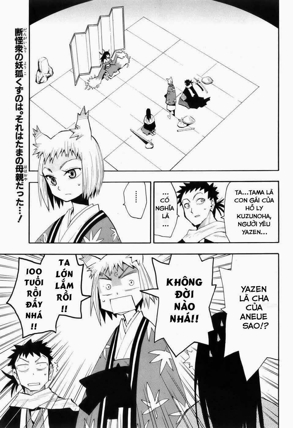 Sengoku Youko 22 trang 0