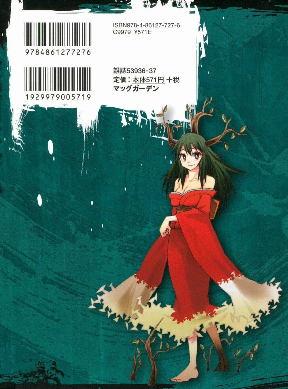 Sengoku Youko 24 trang 1