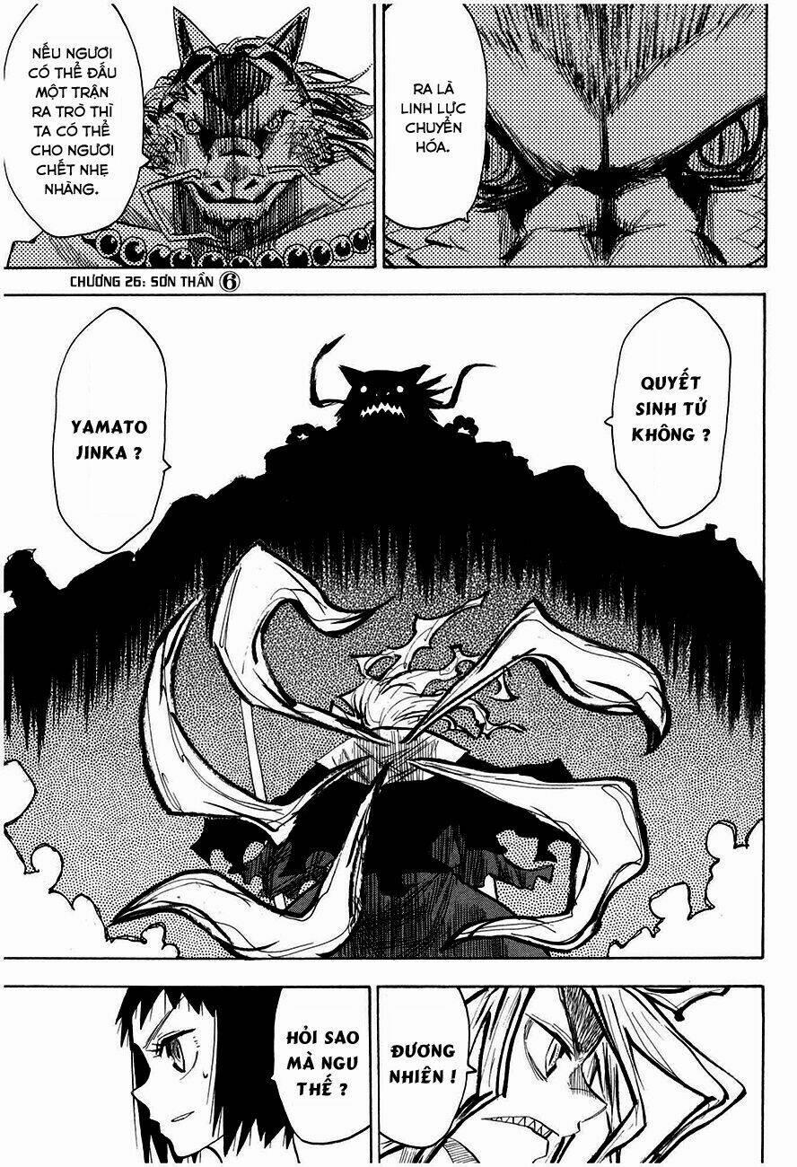 Sengoku Youko 26 trang 1