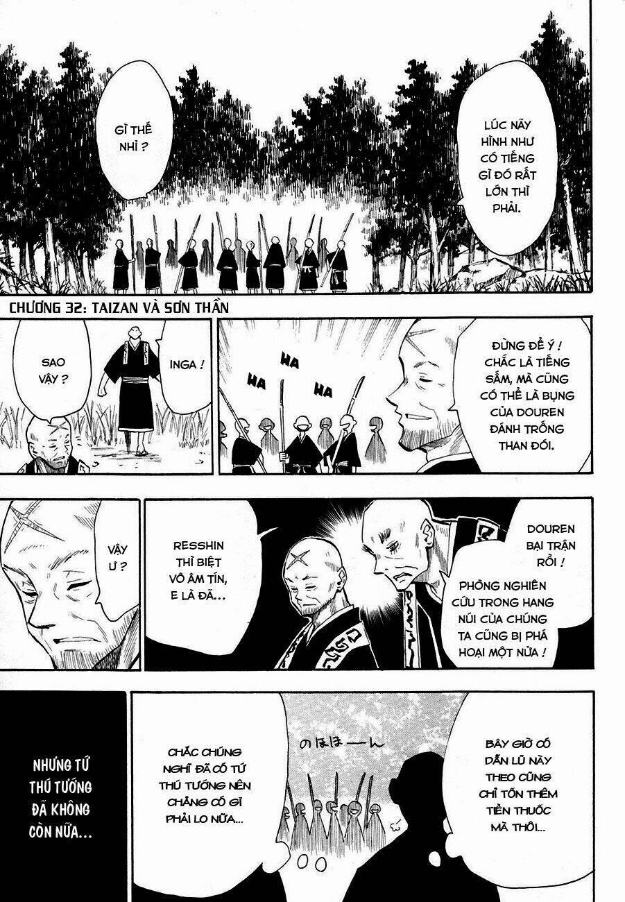 Sengoku Youko 32 trang 1