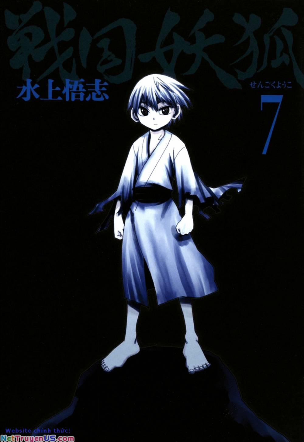 Sengoku Youko 36 trang 1