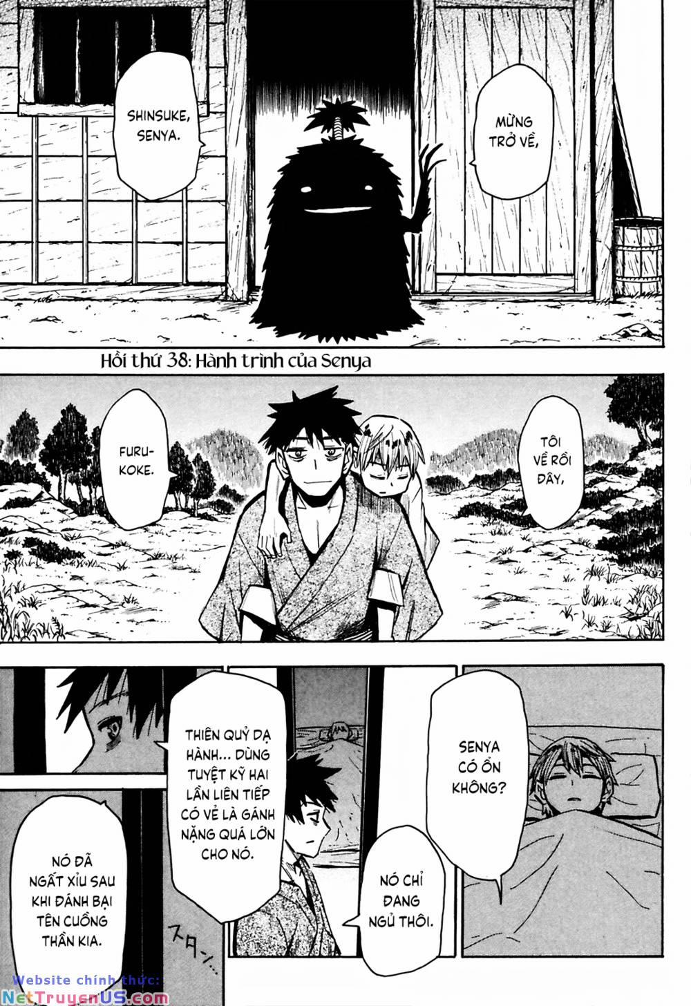 Sengoku Youko 38 trang 0