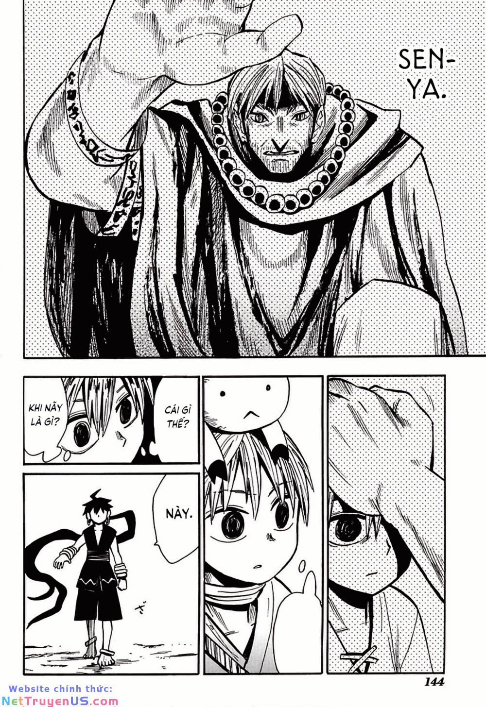 Sengoku Youko 40 trang 1