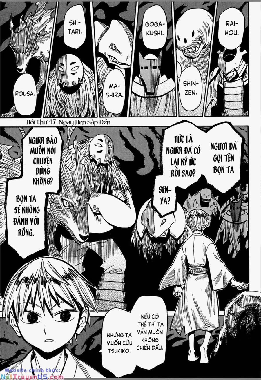 Sengoku Youko 47 trang 1