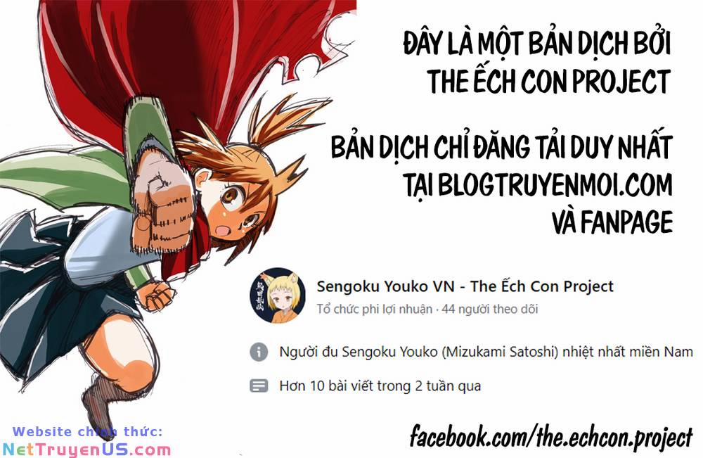 Sengoku Youko 51 trang 0