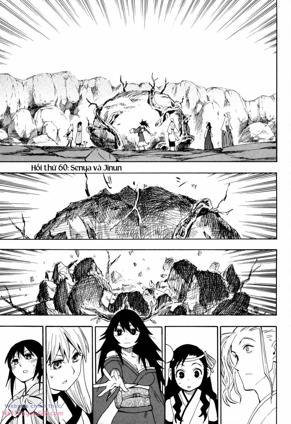 Sengoku Youko 60 trang 1