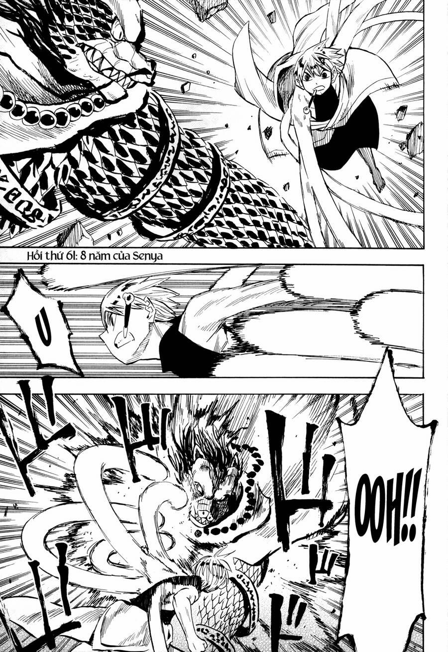 Sengoku Youko 61 trang 0