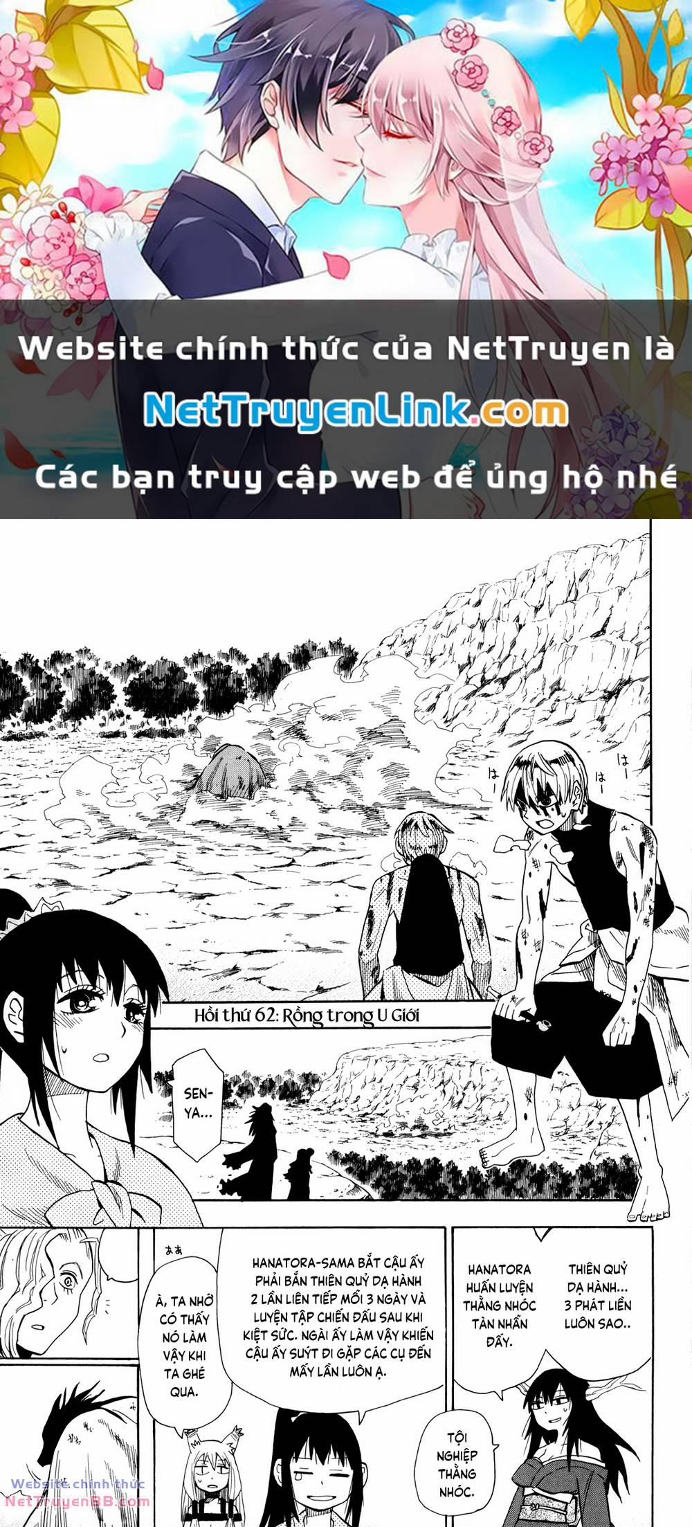 Sengoku Youko 62 trang 0
