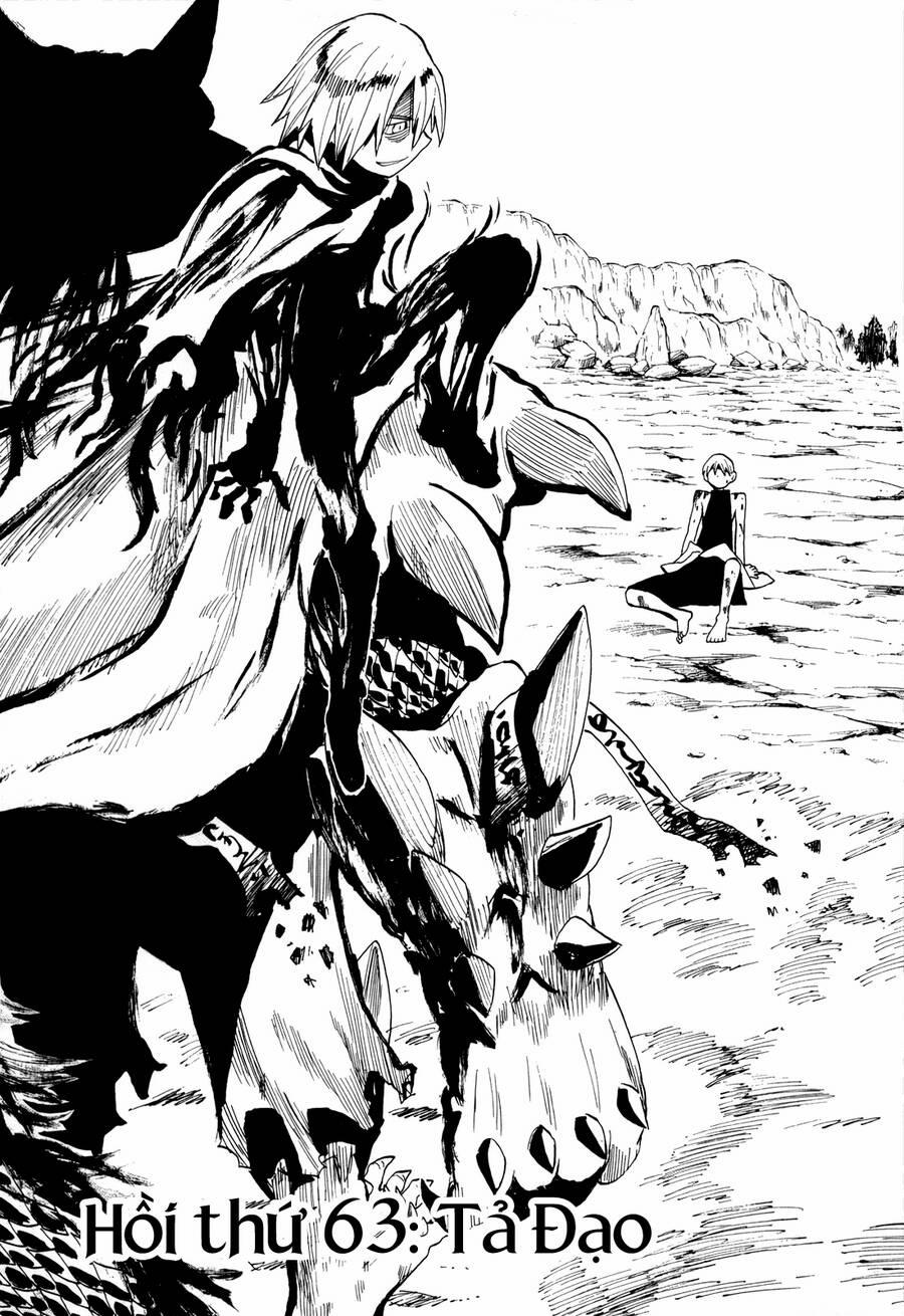 Sengoku Youko 63 trang 0