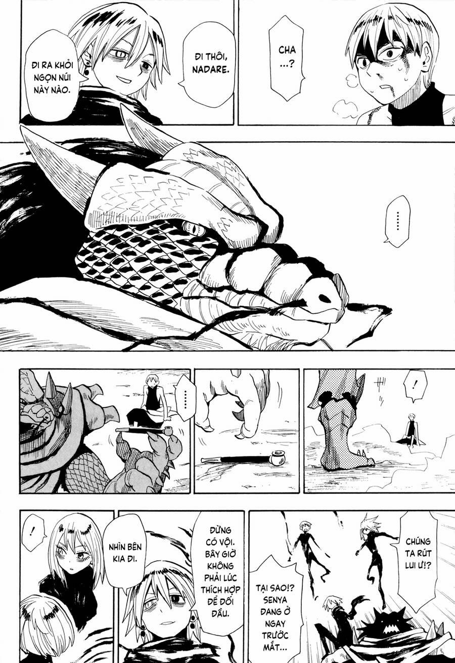 Sengoku Youko 63 trang 1
