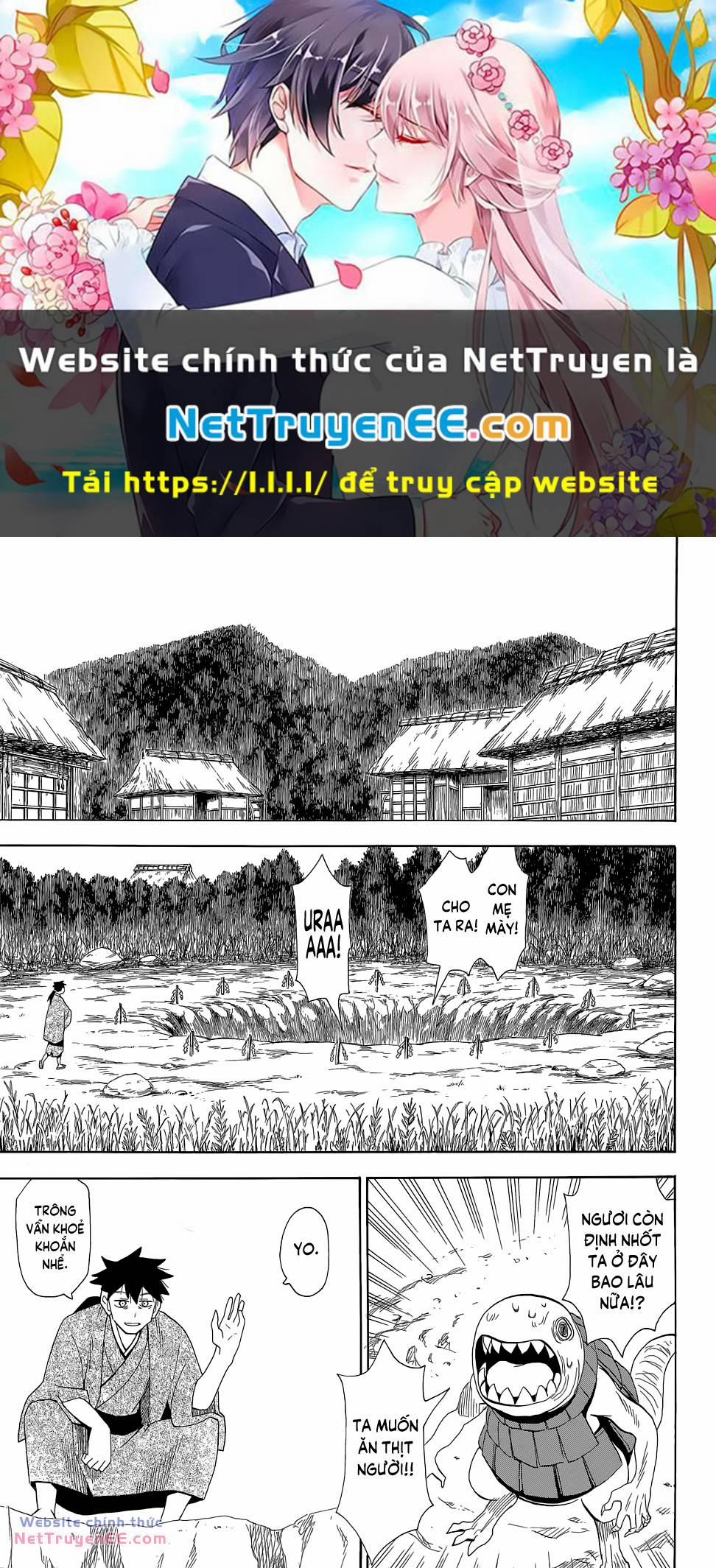 Sengoku Youko 65 trang 0
