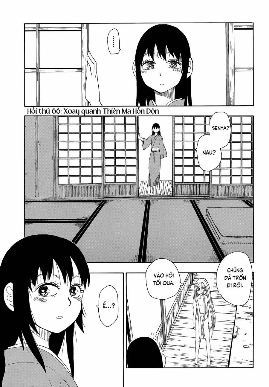 Sengoku Youko 66 trang 0