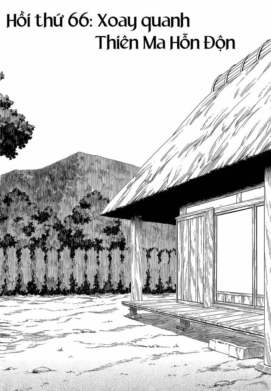 Sengoku Youko 66 trang 1