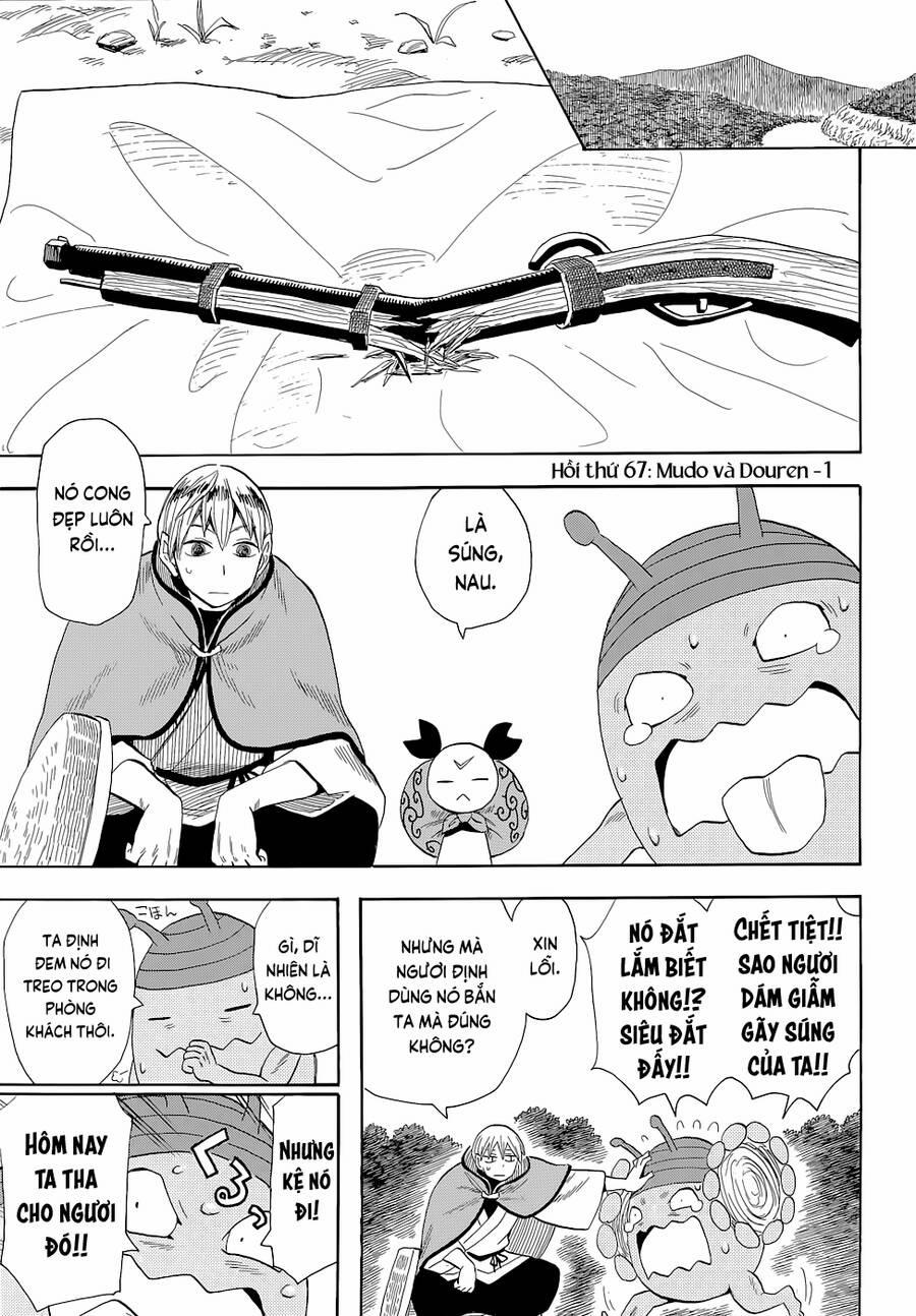 Sengoku Youko 67 trang 0