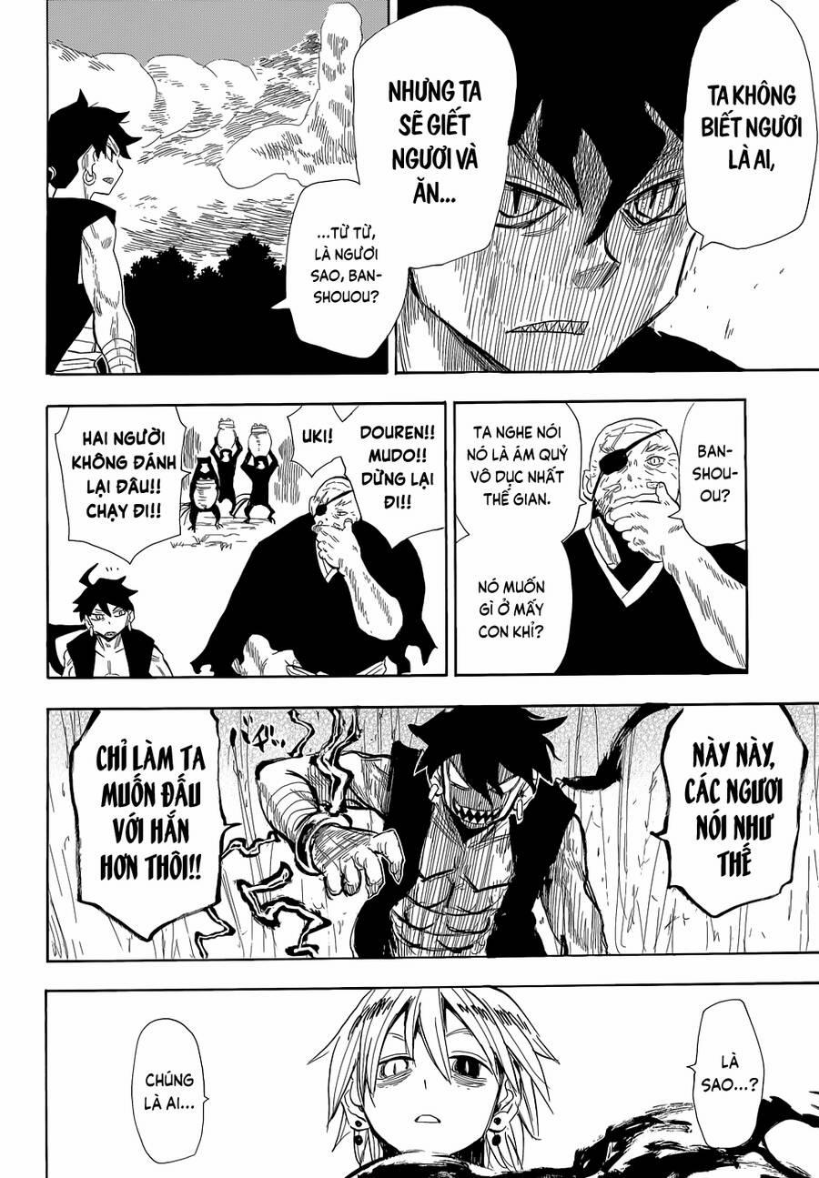 Sengoku Youko 67 trang 5