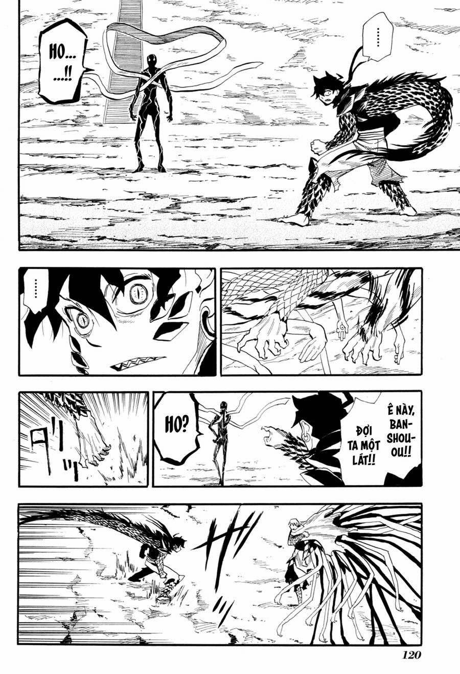 Sengoku Youko 86 trang 1