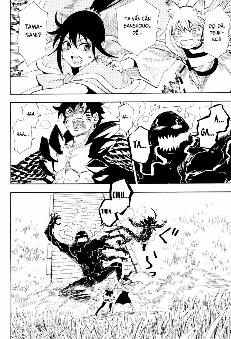 Sengoku Youko 90 trang 1