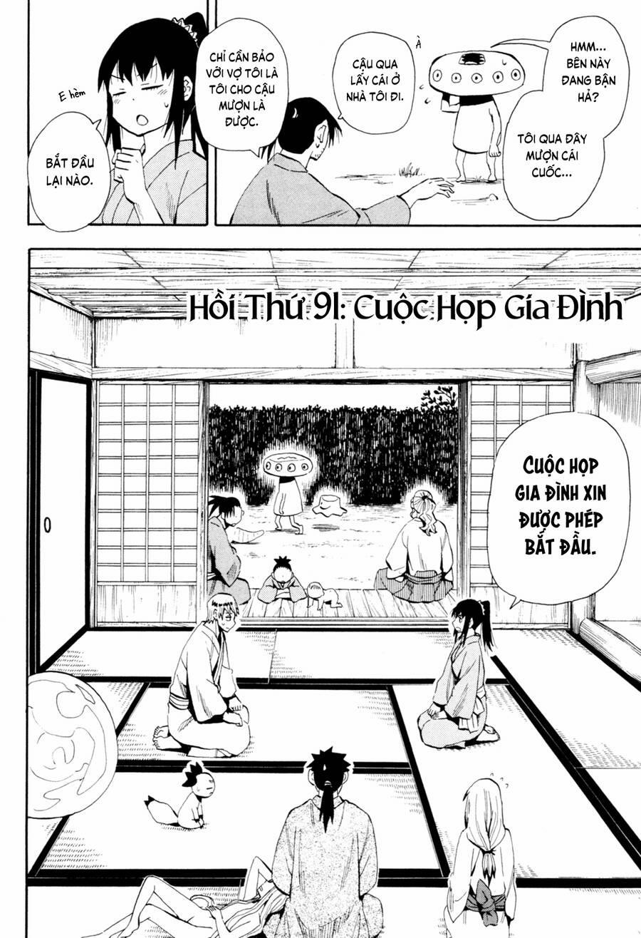Sengoku Youko 91 trang 1