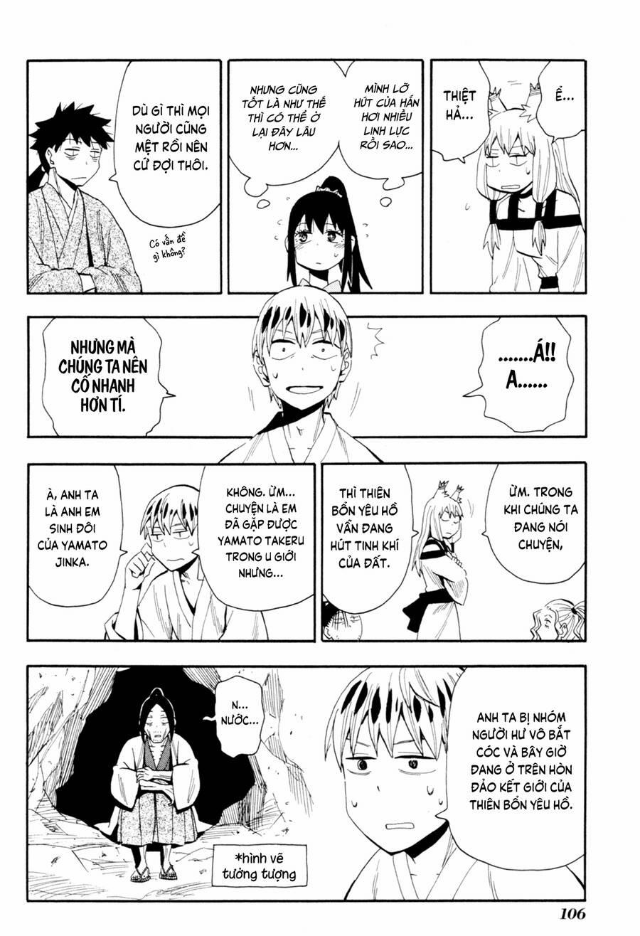 Sengoku Youko 91 trang 17
