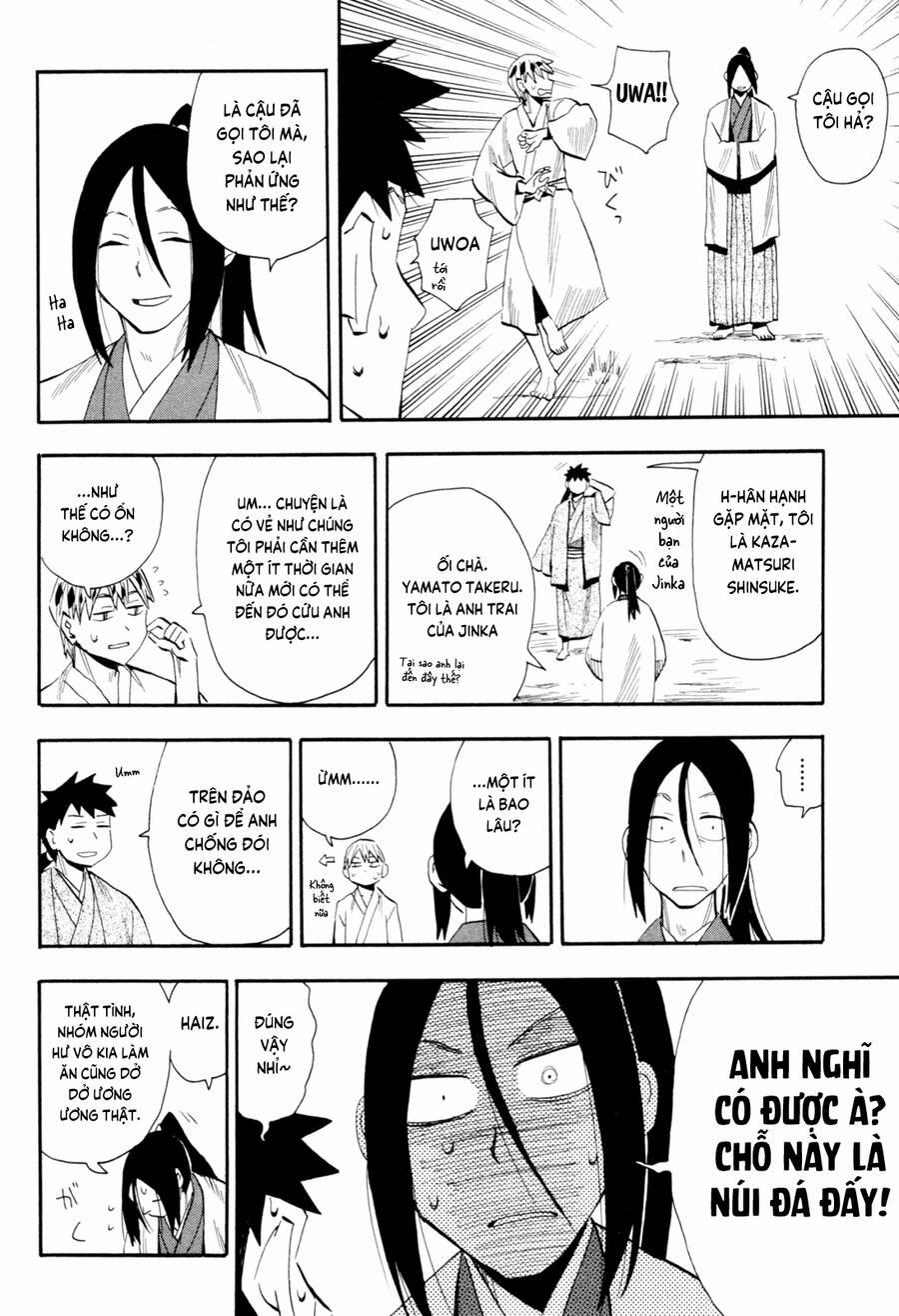 Sengoku Youko 91 trang 21