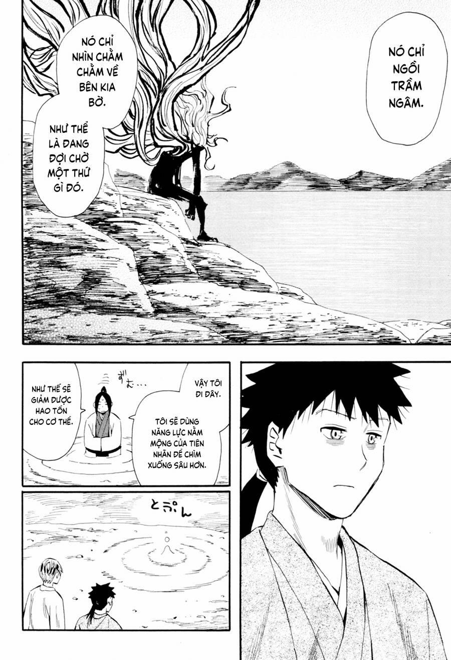 Sengoku Youko 91 trang 23