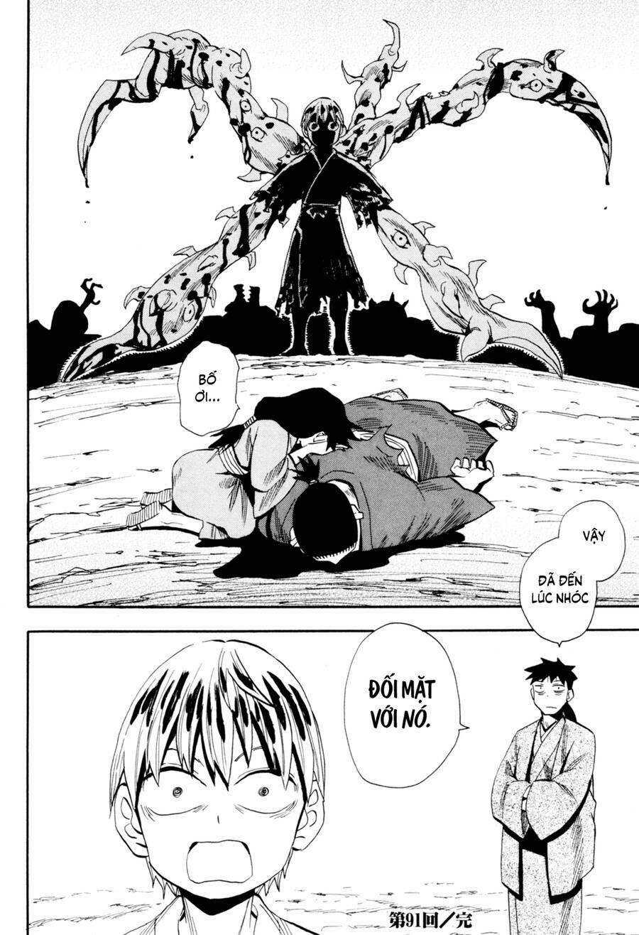 Sengoku Youko 91 trang 27