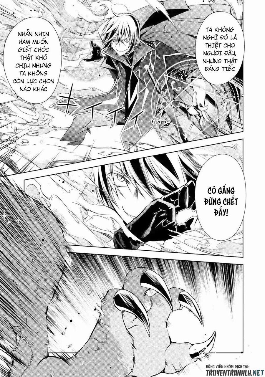 Senmetsumadou No Saikyou Kenja: Musai No Kenja, Madou Wo Kiwame Saikyou E Itaru 1.3 trang 14