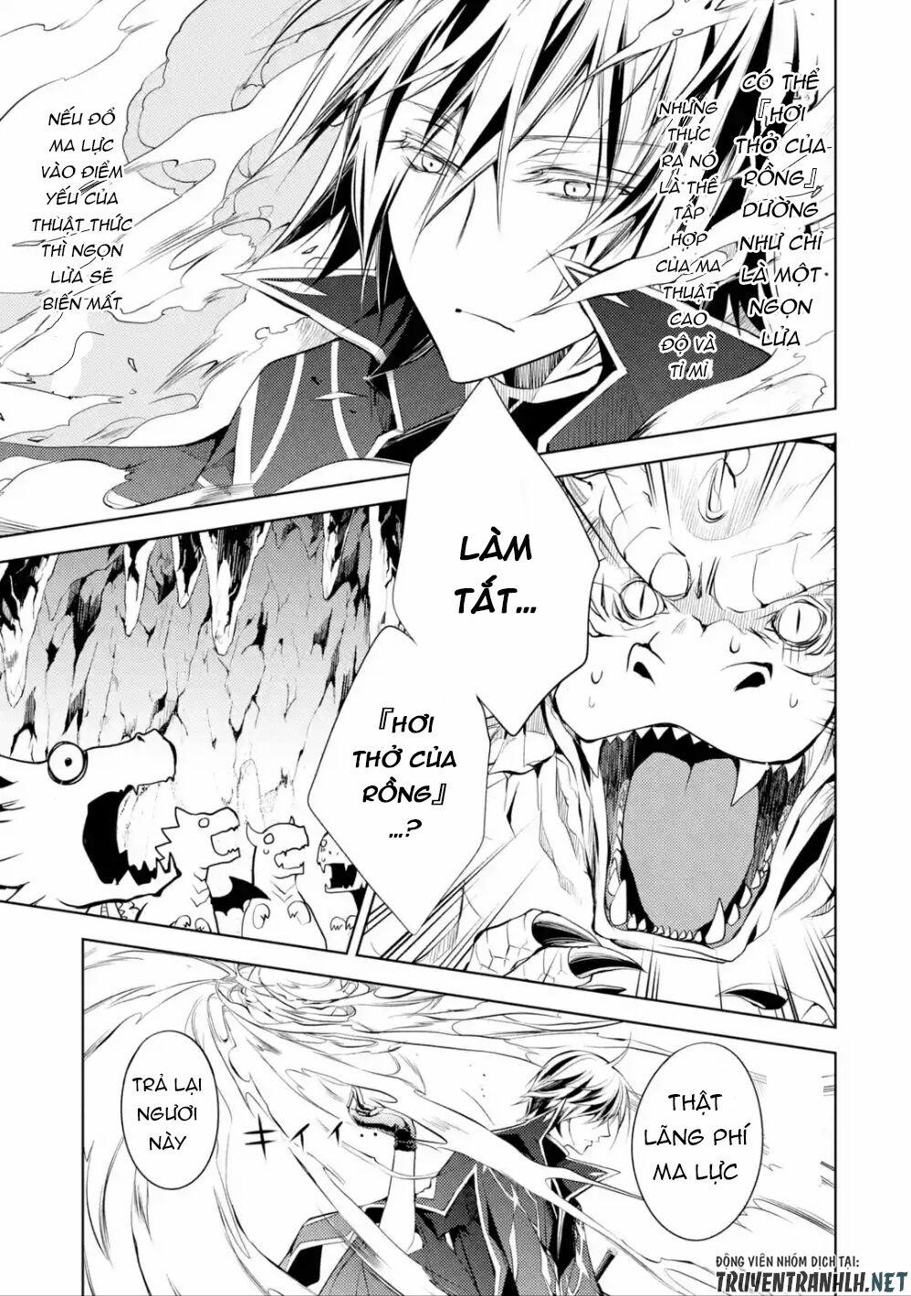 Senmetsumadou No Saikyou Kenja: Musai No Kenja, Madou Wo Kiwame Saikyou E Itaru 1 trang 16