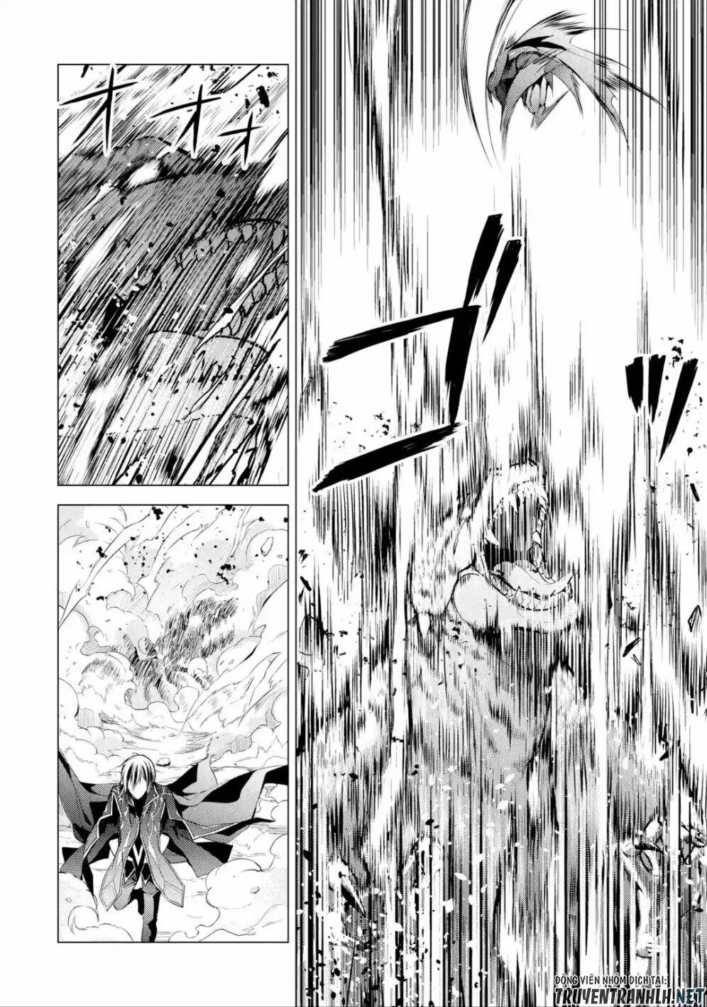 Senmetsumadou No Saikyou Kenja: Musai No Kenja, Madou Wo Kiwame Saikyou E Itaru 1 trang 17