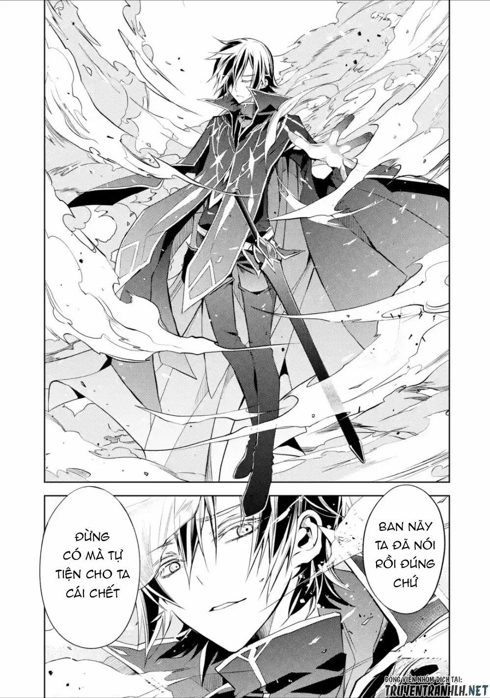 Senmetsumadou No Saikyou Kenja: Musai No Kenja, Madou Wo Kiwame Saikyou E Itaru 1 trang 23