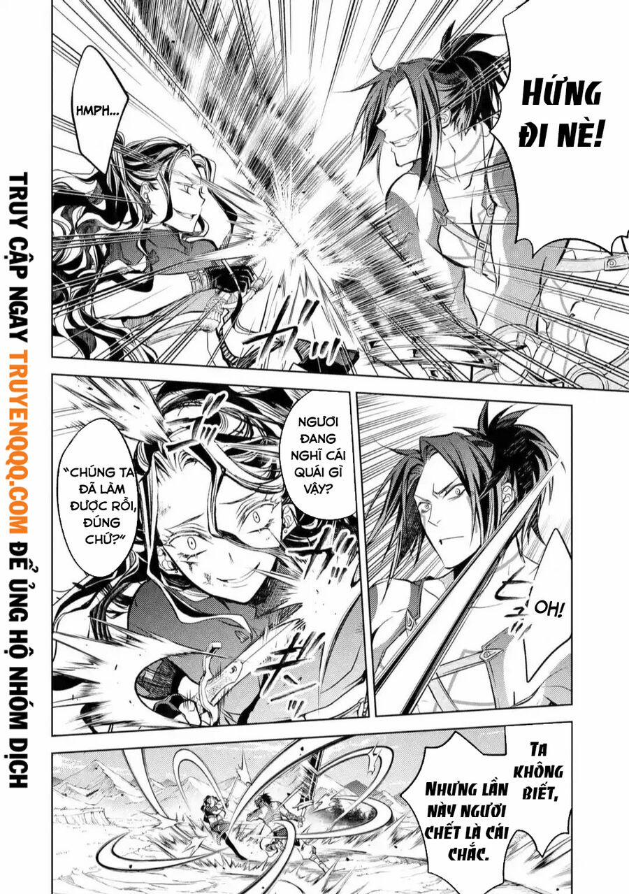 Senmetsumadou No Saikyou Kenja: Musai No Kenja, Madou Wo Kiwame Saikyou E Itaru 10 trang 15