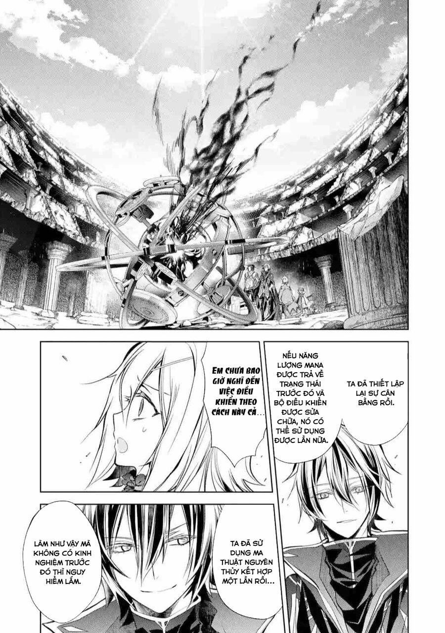 Senmetsumadou No Saikyou Kenja: Musai No Kenja, Madou Wo Kiwame Saikyou E Itaru 11.5 trang 12