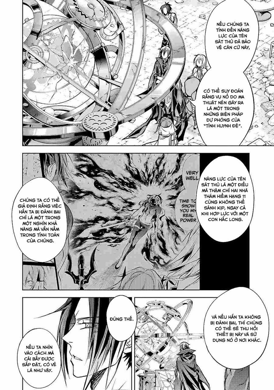 Senmetsumadou No Saikyou Kenja: Musai No Kenja, Madou Wo Kiwame Saikyou E Itaru 11.5 trang 17