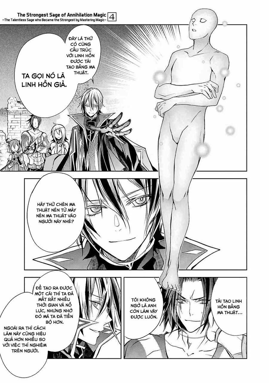 Senmetsumadou No Saikyou Kenja: Musai No Kenja, Madou Wo Kiwame Saikyou E Itaru 11.5 trang 22