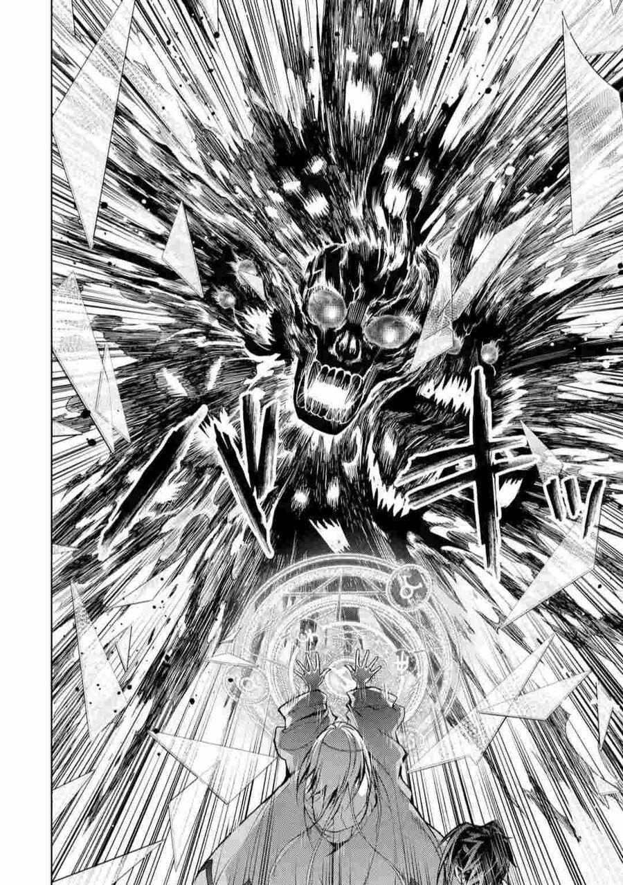 Senmetsumadou No Saikyou Kenja: Musai No Kenja, Madou Wo Kiwame Saikyou E Itaru 11.5 trang 6